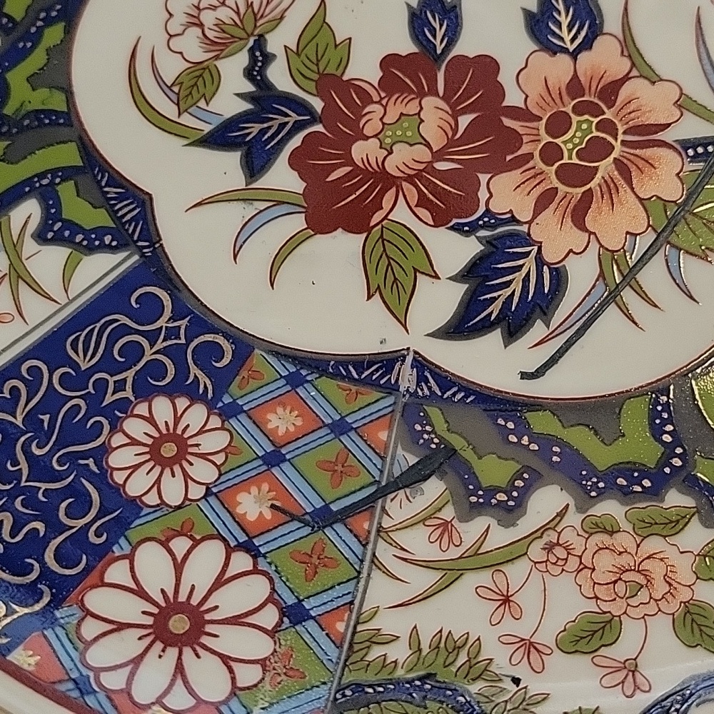 JAPANESE IMARI FLORAL DECORATIVE PLATE - Picture 5 of 5